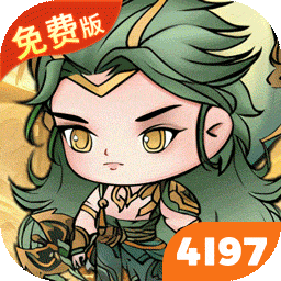 修仙物语（0.05折免费版开箱子）