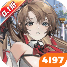 行界加速版（禁忌领域0.1折）