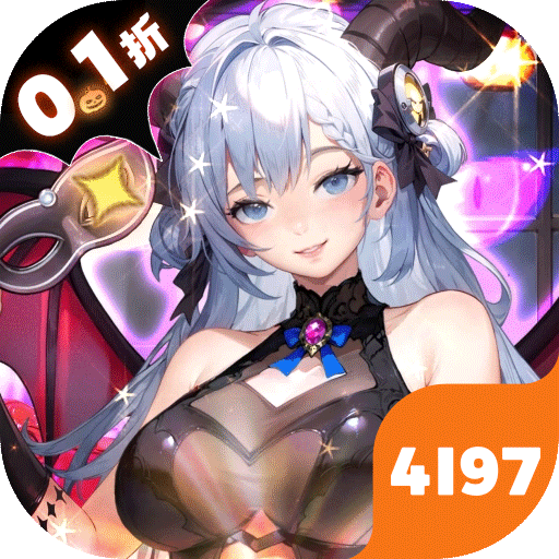 战火使命加速版（0.1折送可触碰战姬）