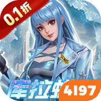 拳魂觉醒加速版（0.1折拳皇正版授权）