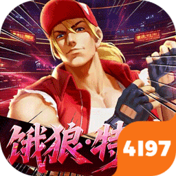 拳魂觉醒加速版（0.1折拳皇正版授权）