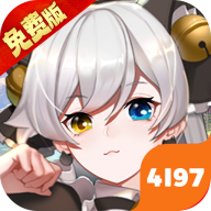 旅行骑士（0.1折百亿补贴）