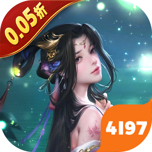 灵武世界（0.05折畅玩版）