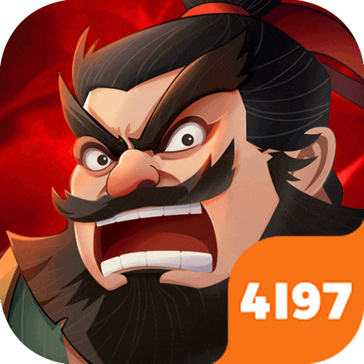 城主天下（3.5折）