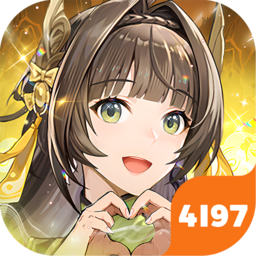 少年三国志2（六折纯享版）