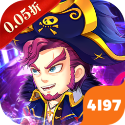 三国将魂（0.05折时尚高耀版）