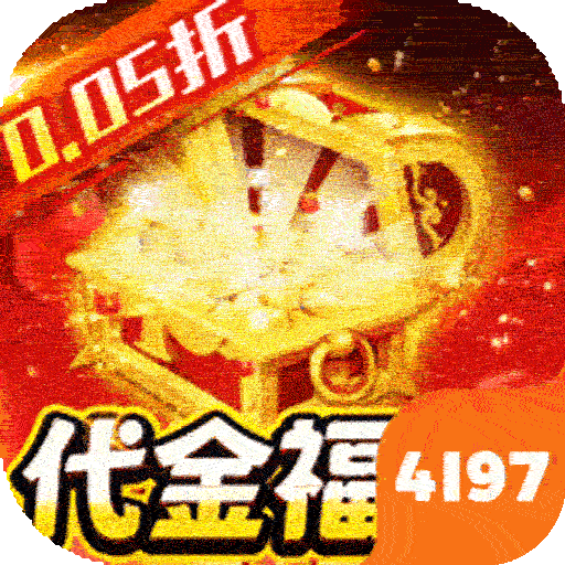 魔女小卡（0.05折代金福利版）