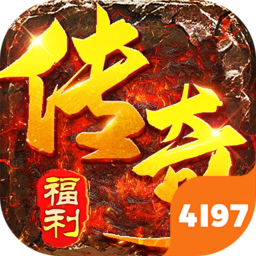全民祖玛（天天648福利版）