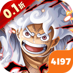 十二战纪加速版（0.1折送万元免单券）