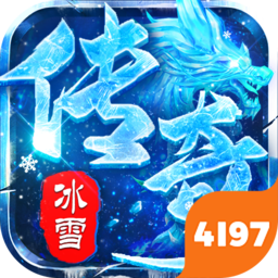 九州霸业（无限资源真充版）