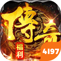 破镜重圆（176复古天天送648）