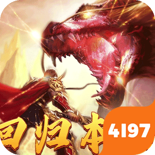 武器之王（古道公益沉默）