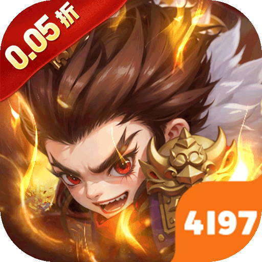 合金钻头社区礼包